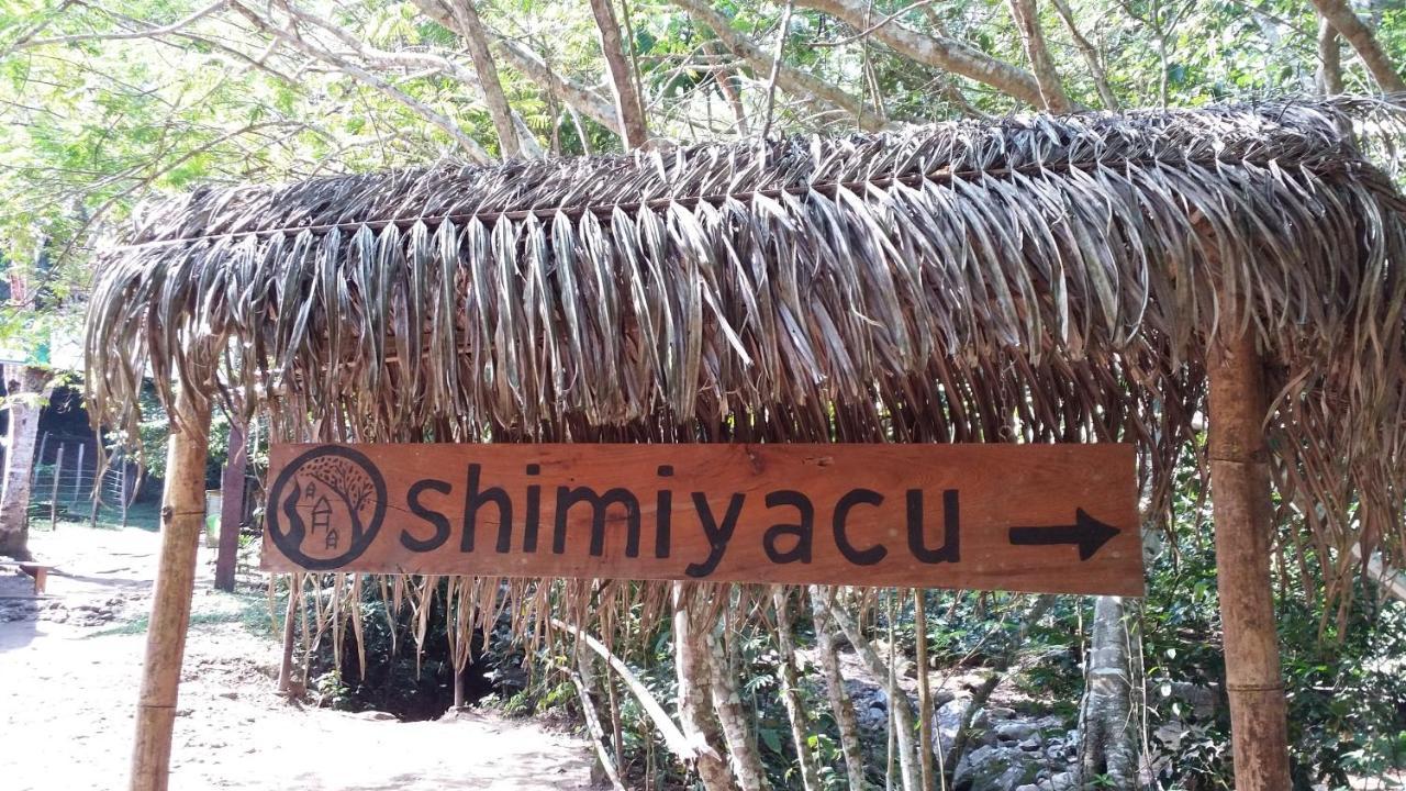 Shimiyacu Amazon Lodge 塔拉波托 外观 照片